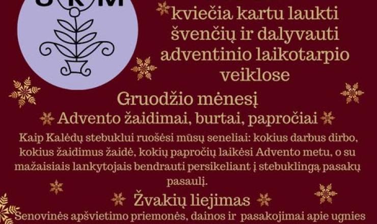Adventinės veiklos Utenos kraštotyros muziejuje ir padaliniuose