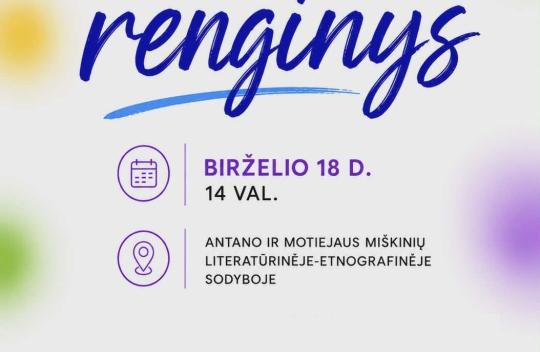 Įvadinis projekto „Kuriame. Veikiame. Dalinamės“ renginys