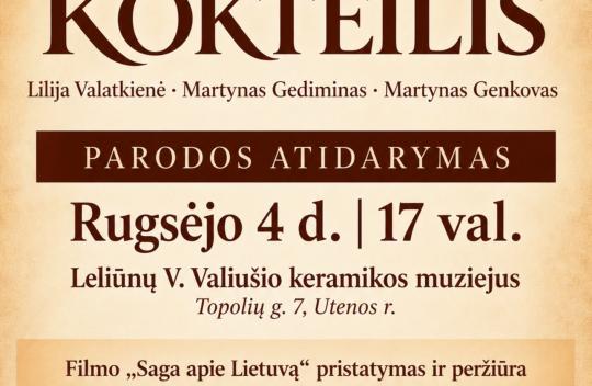 2026 m. rugsėjo–spalio mėnesiais paroda „Rudens kokteilis“ Vytauto Valiušio keramikos muziejuje. Parodos atidarymas – rugsėjo 4 d. 17 val.