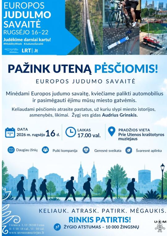 Judumo savaitės tikslas – skatinti judėti be papildomų transporto priemonių. O kas gali būti geriau nei judėjimas gryname ore ir galimybė iš naujo pažinti savo miestą?