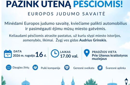 Judumo savaitės tikslas – skatinti judėti be papildomų transporto priemonių. O kas gali būti geriau nei judėjimas gryname ore ir galimybė iš naujo pažinti savo miestą?