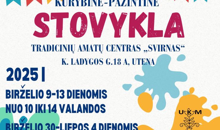 Vaikų stovykla „VasarOK muziejuje“